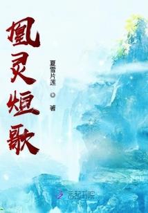 五一假期佳木斯天气情况