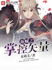 这个周末长沙天气如何