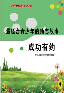 贴车模什么天气好