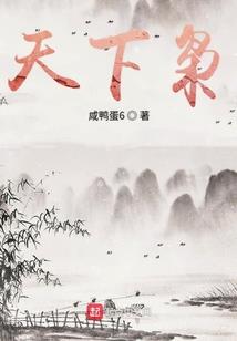 天气冷的经典镜头