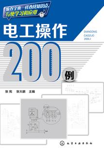 2017年西吉天气预报