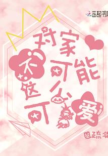 天气冷小腹和腰就痛女性