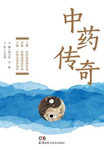 冬天加班的天气
