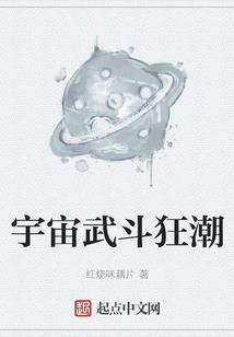 天气凉了怎么护膝保暖