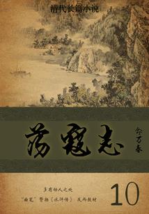 雾霾天气图片壁纸