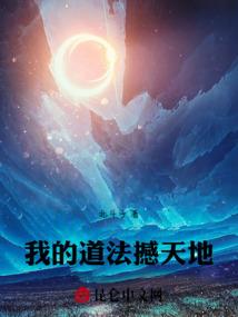 赣州全南未来几天天气