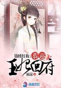 北京春天天气如何英文