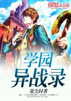 九月十四什么天气