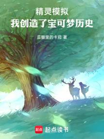 测天气用什么温度计