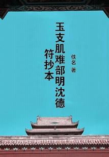 天气冷问好的文案句子