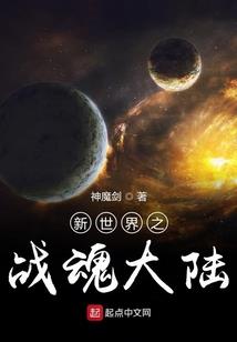 明天沙家浜天气情况