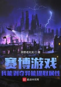 天气调字体