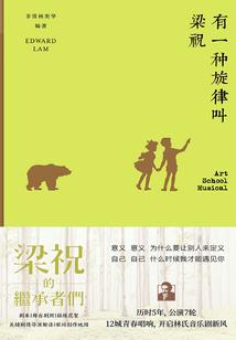 为什么天气不好影响体检