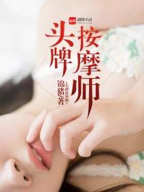 滩坑一周天气预报