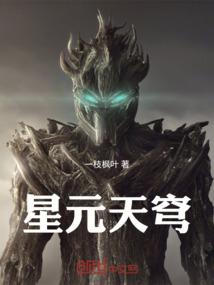 为什么南方天气会闷热呢