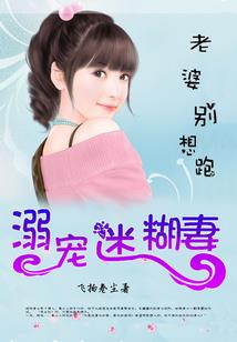 衡水2月的天气预报