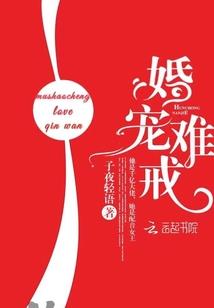 天气好怎么说泰国语言呢