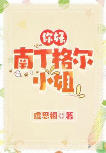 无锡近几天天气