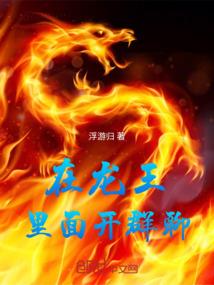 雨雪天气怎么问候