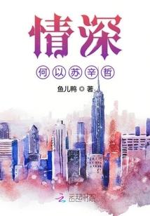 恩平2019年天气