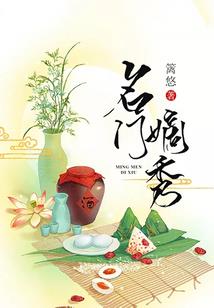 查看潍坊市天气