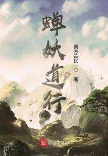 8月4日江油天气