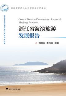 如何查询空间天气