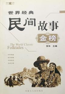 十天前的天气预报