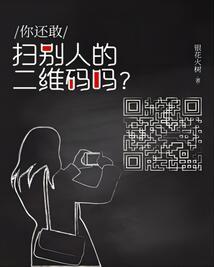 晴天天气配音伴奏