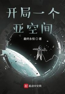 天气热双耳发热