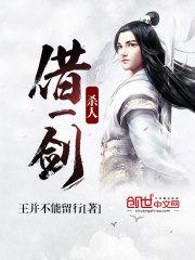 南方天气冷做什么小吃
