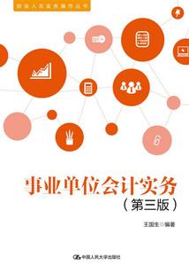 如何跟国外客户问天气