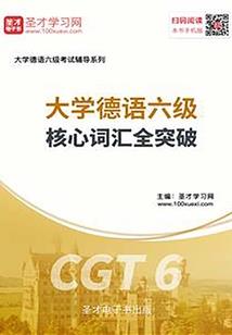 北流一周天气情况