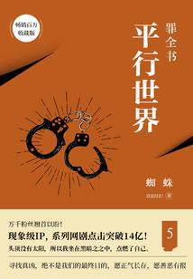 什么词语形容天气好冷