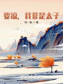 iphone4怎么设置天气