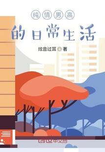 什么天气适合花授粉树种