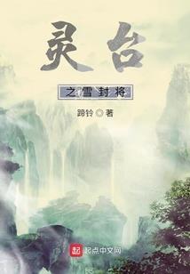 天气突然变冷吃什么好呢