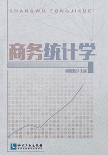 西宁十五天天气预报