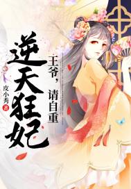 测天气的工作