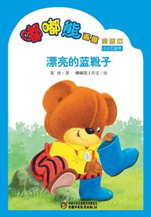 乐平天气15天天气预报