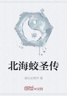 上饶和成都时差多少天气