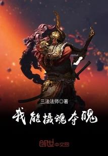 天气冷做腊肉好吗视频