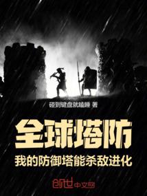 查一下泊头天气预报