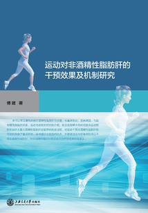 衡水市六月一周天气预报