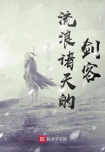这周梅州的天气