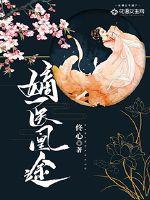 2019年4月故城天气
