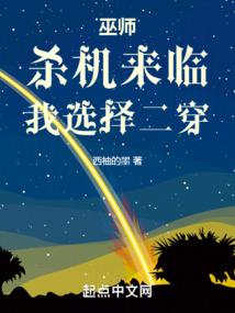 电脑天气英文怎么变中文