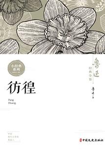 广东天气粤南天气情况