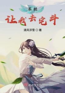 天气冷了和朋友去玩视频