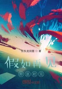 天气冷了微信语